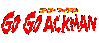Go Go Ackman logo for Super Famicom